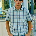 ���������� �������, ���� ������� Vano, 41 ���, ������������ ��� ������, ����� � ���������, c�������� ���������