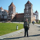 ���������� ������, ���� ������� ����, 41 ���, ������������ ��� ������, ����� � ���������, c�������� ���������