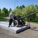 ���������� ������������, ���� ������� ������, 26 ���, ������������ ��� ������, ����� � ���������