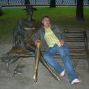 ���������� �����, ���� ������� �����, 38 ���, ������������ ��� ����� � ���������, c�������� ���������