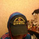 ���������� �����-���������, ���� ������� ������, 41 ���, ������������ 