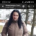 ���������� �����, ���� ������� ����������, 45 ���, ������������ ��� c�������� ���������