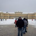 ���������� ��������, ���� ������� ����, 43 ����, ������������ ��� ������