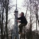 ���������� ������, ���� ������� ����, 37 ���, ������������ ��� ������