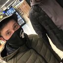 ���������� ����, ���� ������� ����, 29 ���, ������������ ��� ������, ����� � ���������