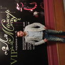 ���������� ���������, ���� ������� �������, 43 ����, ������������ ��� ������, ����� � ���������, c�������� ���������