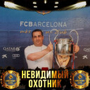 ���������� ������, ���� ������� �������, 59 ���, ������������ ��� ������, ����� � ���������