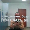 ���������� ����, ���� ������� ���������, 41 ���, ������������ ��� ������, ����� � ���������, c�������� ���������