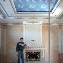 ���������� �������, ���� ������� �����, 43 ����, ������������ ��� ������, ����� � ���������, c�������� ���������, ���������