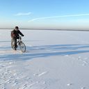 ���������� �����-���������, ���� ������� �����, 54 ����, ������������ ��� ����� � ���������, c�������� ���������