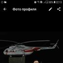 ���������� ������, ���� ������� �����, 30 ���, ������������ ��� ������, ����� � ���������