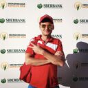 ���������� �����������, ���� ������� ����, 28 ���, ������������ ��� ������, ����� � ���������