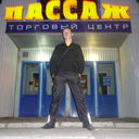 ���������� ������, ���� ������� �������, 38 ���, ������������ ��� ������, ����� � ���������, c�������� ���������