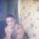 ���������� ���������, ���� ������� ����, 41 ���, ������������ ��� ������