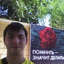 ���������� ������������, ���� ������� ���������, 35 ���, ������������ ��� ������, ����� � ���������, c�������� ���������