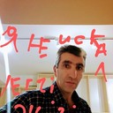  ,   Copra ukfat, 49 ,     , c 