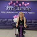 ���������� ������, ���� ������� �����, 55 ���, ������������ ��� ����� � ���������