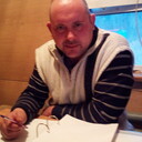 ���������� ����, ���� ������� ����, 47 ���, ������������ ��� c�������� ���������