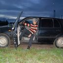 ���������� �����������, ���� ������� ���������, 35 ���, ������������ ��� ������