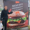 ���������� �������, ���� ������� ������, 57 ���, ������������ ��� ����� � ���������, c�������� ���������