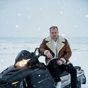 ���������� ������������, ���� ������� ����, 42 ����, ������������ ��� ������, ����� � ���������, c�������� ���������