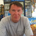 ���������� �������, ���� ������� �����, 41 ���, ������������ 