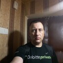 ���������� ���������, ���� ������� ����, 43 ����, ������������ ��� ������, ����� � ���������, c�������� ���������