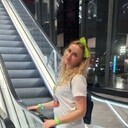 ���������� ������, ���� ������� �����, 41 ���, ������������ 