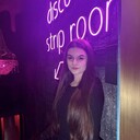 ���������� �����, ���� ������� �����, 19 ���, ������������ ��� ������, ����� � ���������