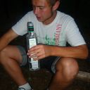 ���������� ���������, ���� ������� ���, 31 ���, ������������ ��� ������