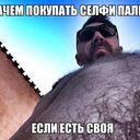 ���������� ������, ���� ������� Mikayel, 35 ���, ������������ ��� ������, ����� � ���������, c�������� ���������