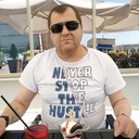 ���������� �������, ���� ������� ����, 45 ���, ������������ ��� ������, ����� � ���������, c�������� ���������