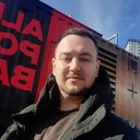 ���������� ������, ���� ������� ����� �, 34 ����, ������������ ��� ������, ����� � ���������