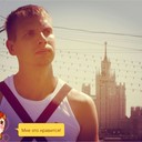 ���������� ��������, ���� ������� ����, 34 ����, ������������ ��� ������, ����� � ���������, c�������� ���������