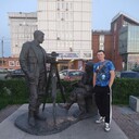 ���������� �����������-��-�����, ���� ������� Rafa, 45 ���, ������������ ��� ������, ����� � ���������