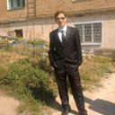 ���������� �������, ���� ������� �����, 32 ����, ������������ ��� ������