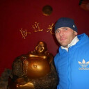 ���������� ���������, ���� ������� ����, 44 ����, ������������ ��� c�������� ���������