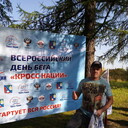  ,   , 45 ,   ,   , c , 