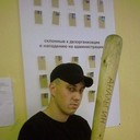 ���������� ������, ���� ������� ����, 37 ���, ������������ ��� ������, ����� � ���������, c�������� ���������