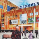 ���������� ������������, ���� ������� �����, 29 ���, ������������ ��� ������, ����� � ���������, c�������� ���������