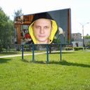  ,   Uyri123, 39 ,  