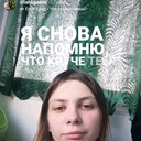 ���������� �������, ���� ������� ���, 30 ���, ������������ ��� ������, ���������