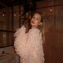 ���������� ������, ���� ������� ����, 29 ���, ������������ ��� ����� � ���������, c�������� ���������