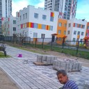  ,   , 54 ,   ,   , c 