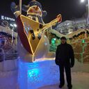 ���������� ������������, ���� ������� �����, 39 ���, ������������ ��� ������, ����� � ���������, c�������� ���������