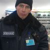  ,   , 62 ,   ,   , c 