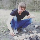 ���������� ���������, ���� ������� ����, 32 ����, ������������ ��� ����� � ���������, c�������� ���������