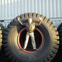 ���������� �����������, ���� ������� ������, 41 ���, ������������ ��� ������