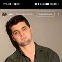 ���������� �����, ���� ������� ����, 34 ����, ������������ ��� ������, ����� � ���������, c�������� ���������, ���������