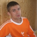 ���������� �����, ���� ������� ����, 45 ���, ������������ ��� ����� � ���������, c�������� ���������